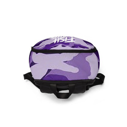 Unisex Fish Gang Backpack | Purple Camo